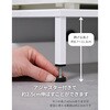 YA-810110WH ミドルストッカー be worth style(ビーワーススタイル) 80232035