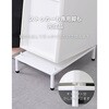 YA-810110WH ミドルストッカー be worth style(ビーワーススタイル) 80232035