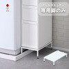 YA-810110WH ミドルストッカー be worth style(ビーワーススタイル) 80232035