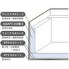 ZSP90-1 定番～超大型折りたたみ保冷BOX Zシッパー ホワイトバリーン 80232191