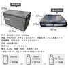 ZSP300-1 定番～超大型折りたたみ保冷BOX Zシッパー ホワイトバリーン 80232209