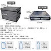 ZSP240-1 定番～超大型折りたたみ保冷BOX Zシッパー ホワイトバリーン 80232245