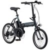 BE-FW072-G オフタイム 前18型/後20型 折り畳み電動アシスト自転車 2026年モデル【組立・整備済み品】 Panasonic(パナソニック) 80232270