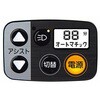 BE-FW072-G オフタイム 前18型/後20型 折り畳み電動アシスト自転車 2026年モデル【組立・整備済み品】 Panasonic(パナソニック) 80232270