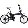 BE-FW072-N オフタイム 前18型/後20型 折り畳み電動アシスト自転車 2026年モデル【組立・整備済み品】 Panasonic(パナソニック) 80232279