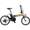 BE-FW072-Y オフタイム 前18型/後20型 折り畳み電動アシスト自転車 2026年モデル【組立・整備済み品】 Panasonic(パナソニック) 80232288