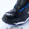 Q3FRSTY0700U アローシューズ YL6002 YAMAHA(ヤマハ) 80232358
