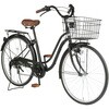 TBT266-NACKY-SS-TC-SV 防災サイクル 26型6段変速付き ノンパンク シティサイクル 【完成組立品】 東部 80232507