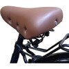 TBT266-NACKY-SS-TC-SV 防災サイクル 26型6段変速付き ノンパンク シティサイクル 【完成組立品】 東部 80232507