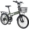 JE-206MXB 20型 前カゴ・6段変速付きミニベロ MINI VELO 2026モデル【完成組立品】 Jeep(ジープ) 80238168
