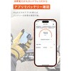 80245535