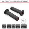 16859 PROGRIP n[hGELV[Y 718-OE^Cv DAYTONA(fCgi) 80245770