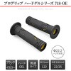 16858 PROGRIP n[hGELV[Y 718-OE^Cv DAYTONA(fCgi) 80245779