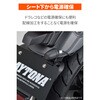 41567 񂽂! don[lX DAYTONA(fCgi) 80245937
