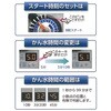 80290064,80290089,80290055,80290080