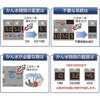80290484,80290500,80290448,80290457,80290405,80290414