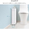 SH-12-TR-WH Ղ[XgCbN z[eCXg 80293449
