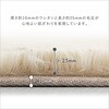 SHRG-R100-IV ӂӂVM[O ~`100cm z[eCXg 80293905