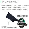 C6MBYA3 (N) 165mm [؂ۂ̂ HiKOKI(:H@) 80295138