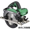 C6MBYA3 (N) 165mm 深切り丸のこ HiKOKI(日立工機) 80295138
