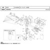 電気チェーンブロック ED24S_本体基本部品(TMC) KITO(キトー)