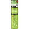 インセント 薬用育毛トニック バスクリン