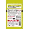 - インセント 薬用育毛トニック バスクリン 80298306