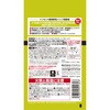 - インセント 薬用育毛トニック バスクリン 80298324