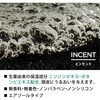 - インセント 薬用育毛トニック バスクリン 80298349