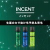 - インセント 薬用育毛トニック バスクリン 80298349