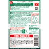 - インセント 薬用育毛トニック バスクリン 80298358