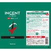 - インセント 薬用育毛トニック バスクリン 80298358