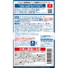 - インセント 薬用育毛トニック バスクリン 80298367