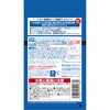 - インセント 薬用育毛トニック バスクリン 80298376