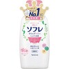 ソフレ マイルド・ミー ミルク入浴液 バスクリン