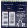 - かゆらぎコーン かゆらぎ 80299295