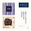 - かゆらぎコーン かゆらぎ 80299320