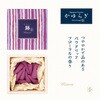- かゆらぎコーン かゆらぎ 80299329