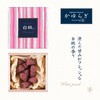 - かゆらぎコーン かゆらぎ 80299338