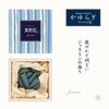 - かゆらぎコーン かゆらぎ 80299356