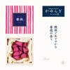 - かゆらぎコーン かゆらぎ 80299365