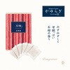 - かゆらぎ名刺香 かゆらぎ 80299408