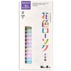 花色ローソク 豆 日本香堂
