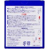 - 水晶ローソク 日本香堂 80301508