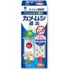 カメムシ退治駆除剤 300mL 小久保工業所