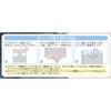 80304195,80304204,80304220,80304238