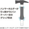 DCH-190S 貫通ソケットハンマー DENSAN(デンサン/ジェフコム) 80305526