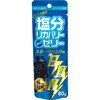 塩分リカバリー スティックゼリー スポーツドリンク味 ドウシシャ