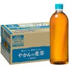 53410 ₩̔ from u PET 650ml xX RJER[ 80307589