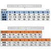 05302-sbt07 󒲍ƕ12Vobe[ y`Ft@Zbg dq 80310495